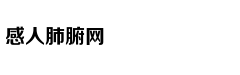 从轻处罚，法院为何仍对“乐清失